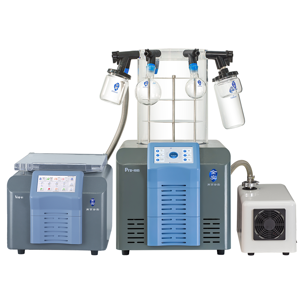 Vacuum Concentrator Kits